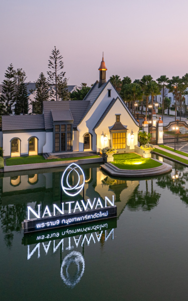 NANTAWAN Rama 9 - New Krungthepkreetha