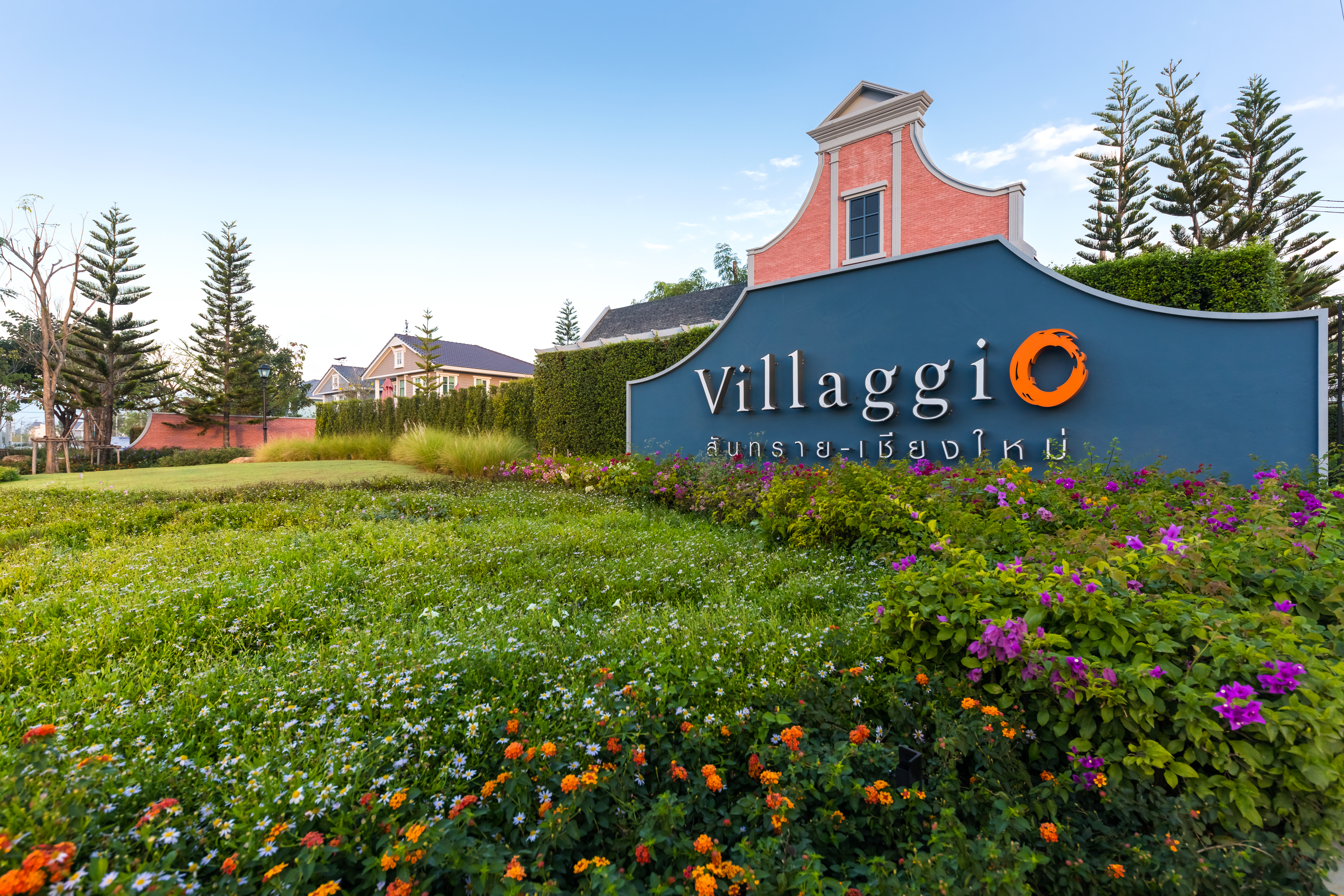 Villaggio Rangsit Khlong 2 4