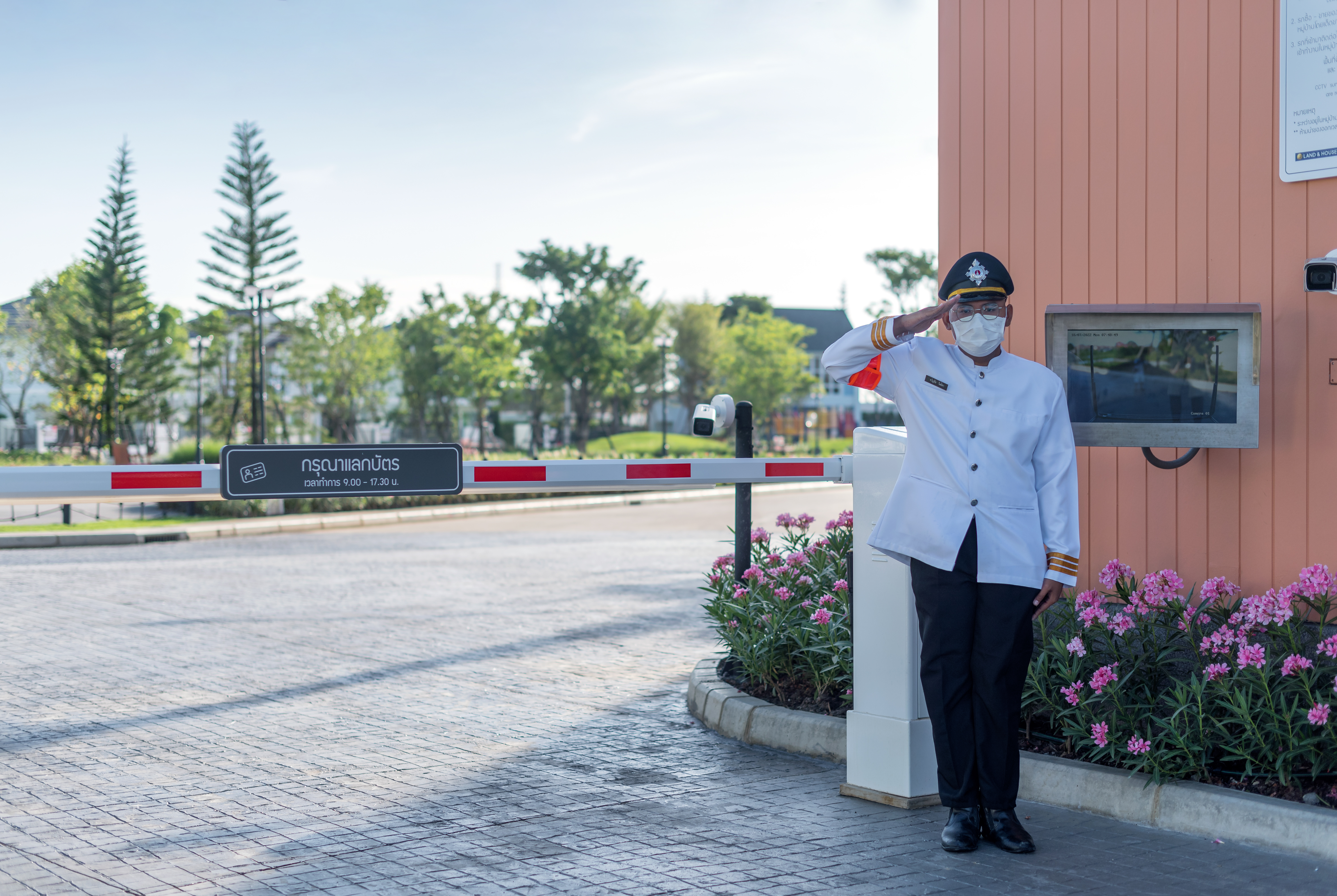 Villaggio 2 Ayutthaya